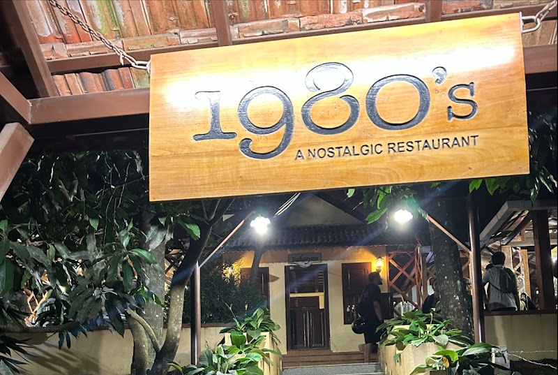 1980's A Nostalgic Restaurant (Kalpetta)