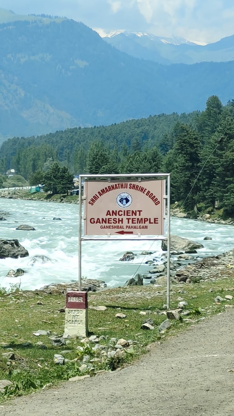 Ancient Ganesh Temple (Ganesh Bal)