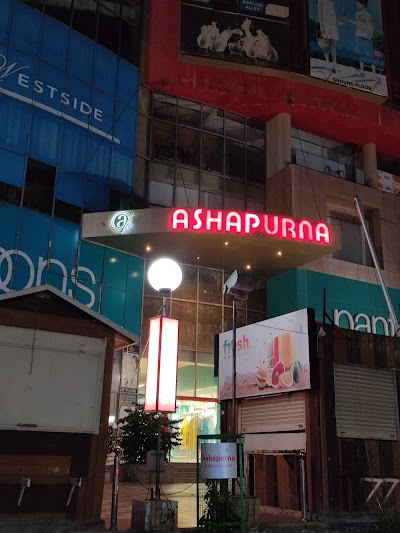 Ashapurna mall