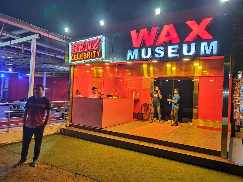 BENZ WAX MUSEUM & FISH AQUARIUM