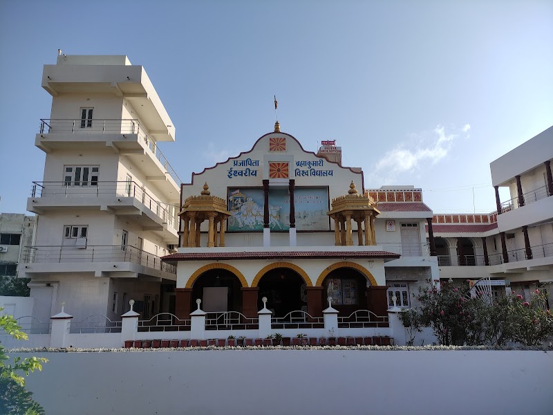 Brahmakumaris Trilok Art Gallery