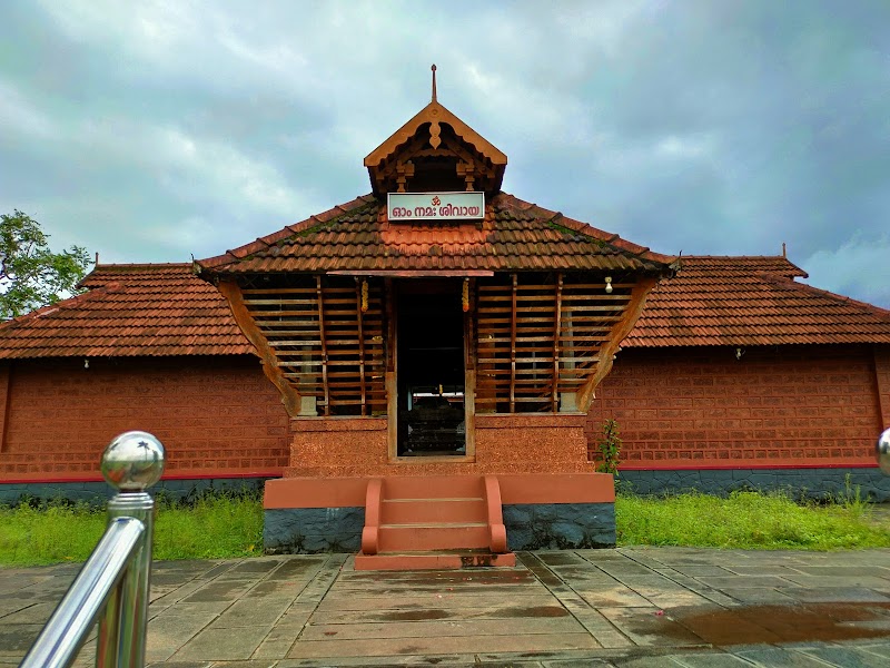 Chennamath Mahadevar Temple