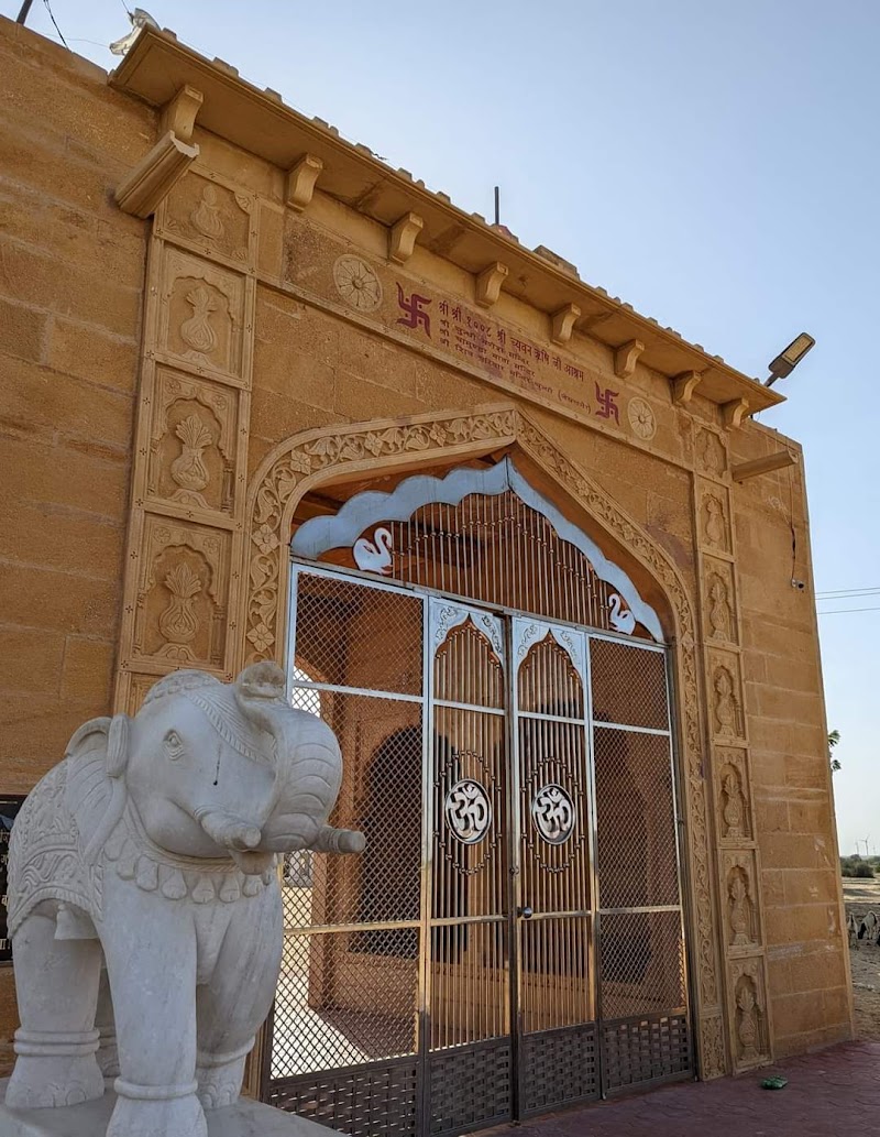 Chundhi Ganesh Mandir _jaisalmer