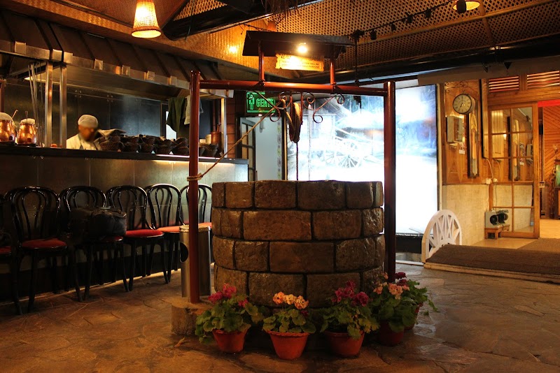 City Hut Family Dhaba