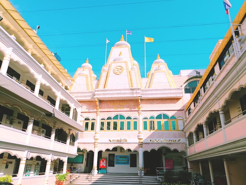 Dev Mandir Temple Hindu Samaj Bangkok