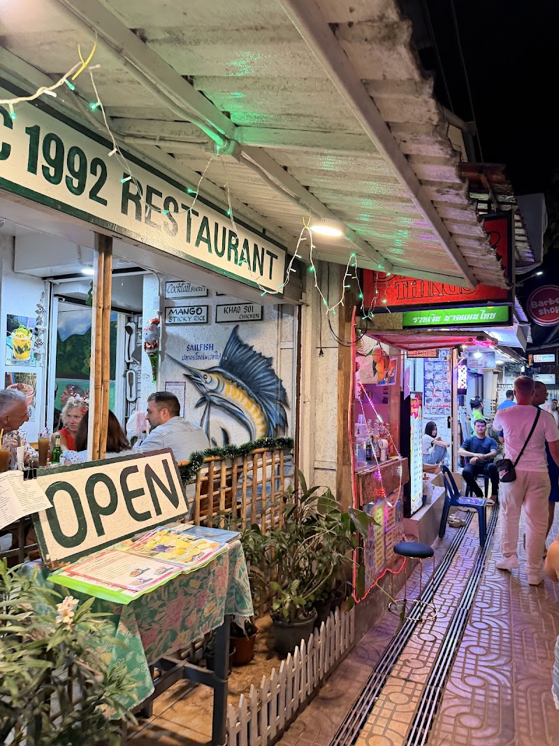 Garlic 1992 Restaurant