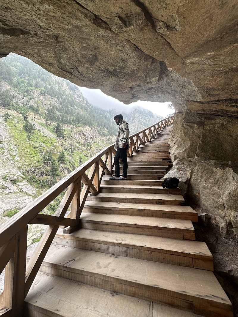 Gartang Gali Forest Check Post