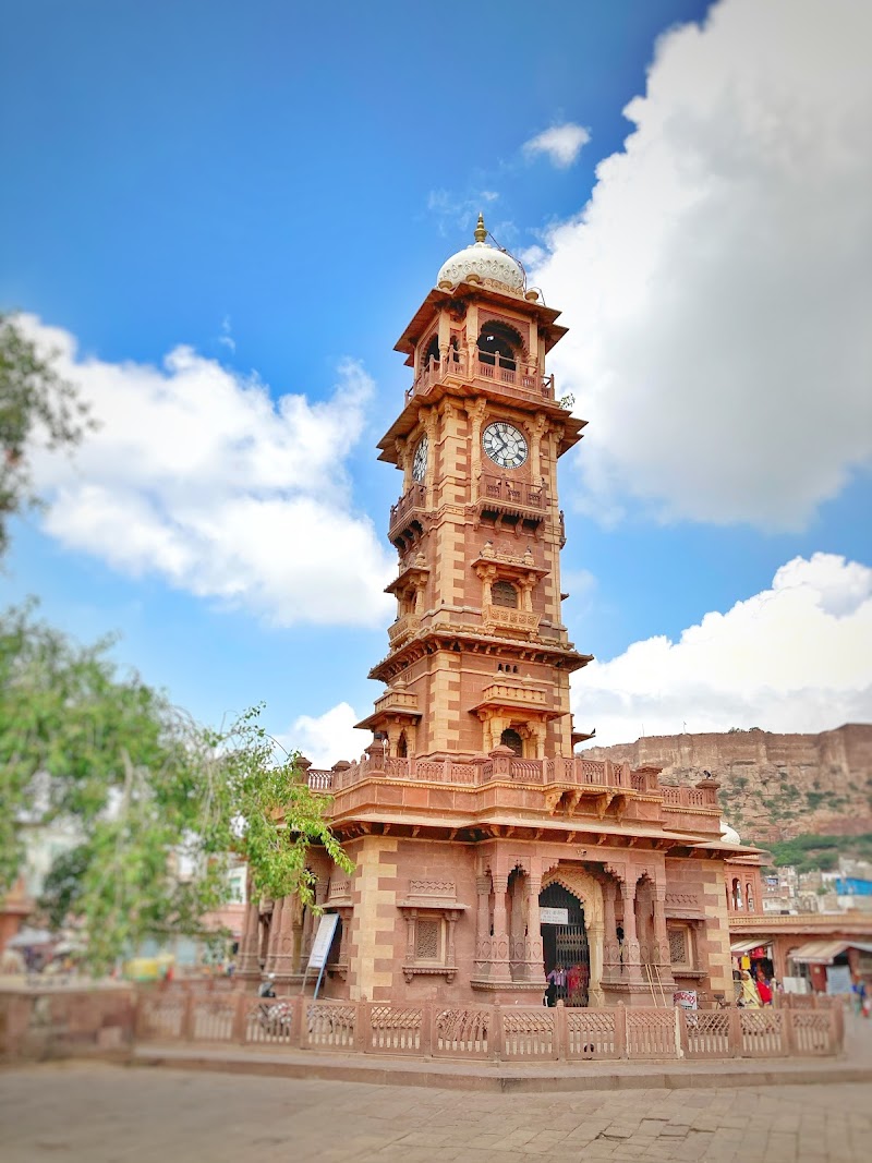 Ghanta Ghar Jodhpur