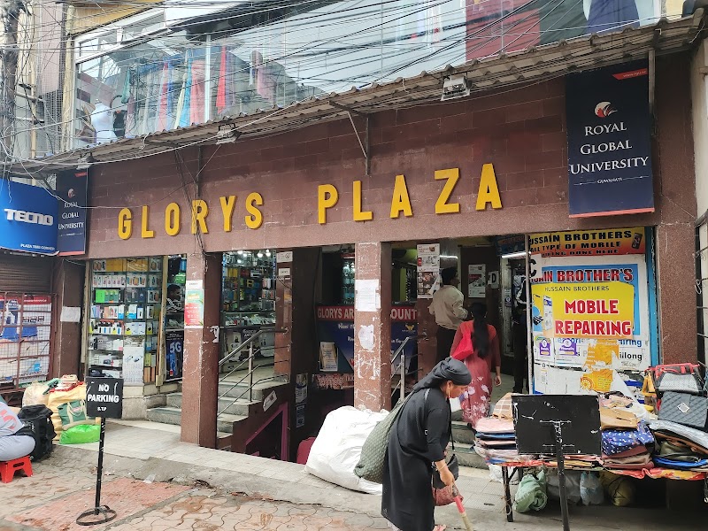 Glory's Plaza