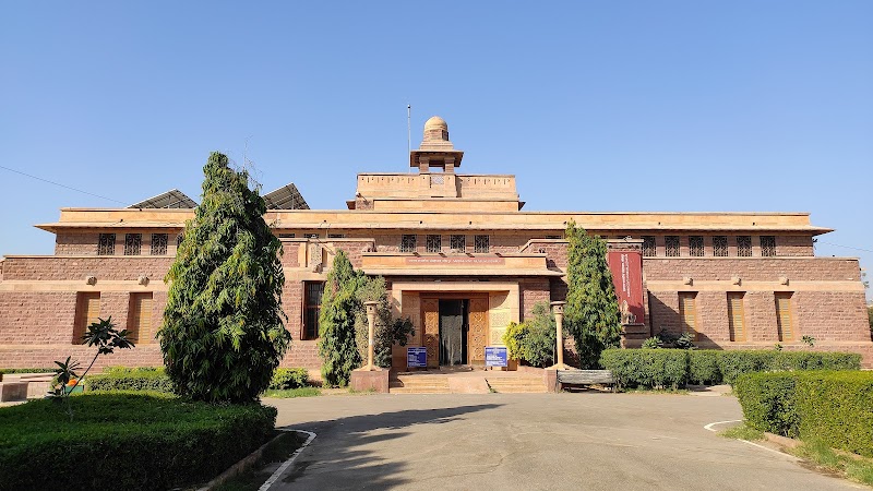 Government Museum, JODHPUR