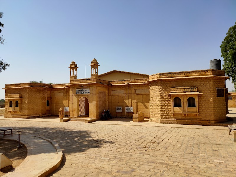 Government Museum Jaisalmer