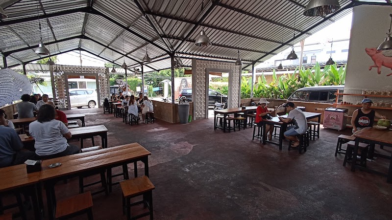 Guling Sam - Sam Merekak Kuta