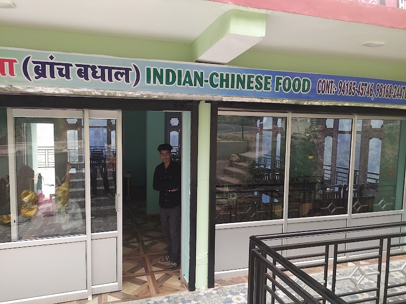 Hindustan Ka Aakhri Dhaba, Chhitkul