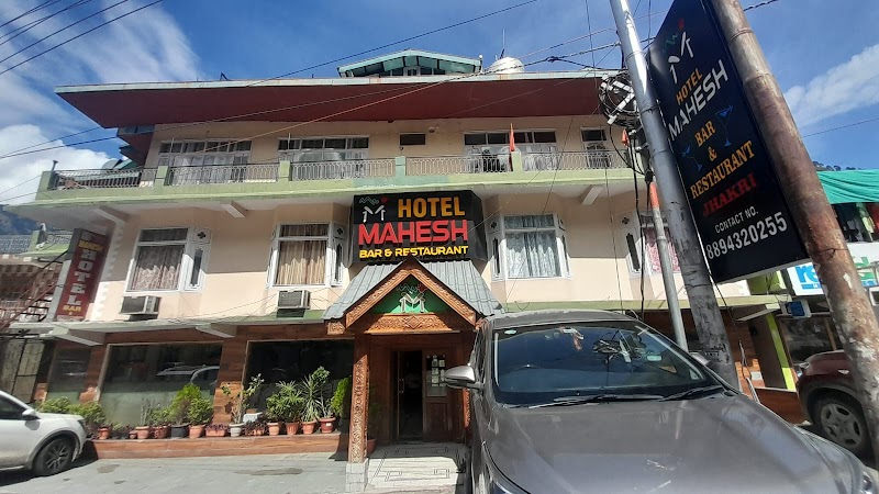 Hotel Mahesh Bar & Restaurant.