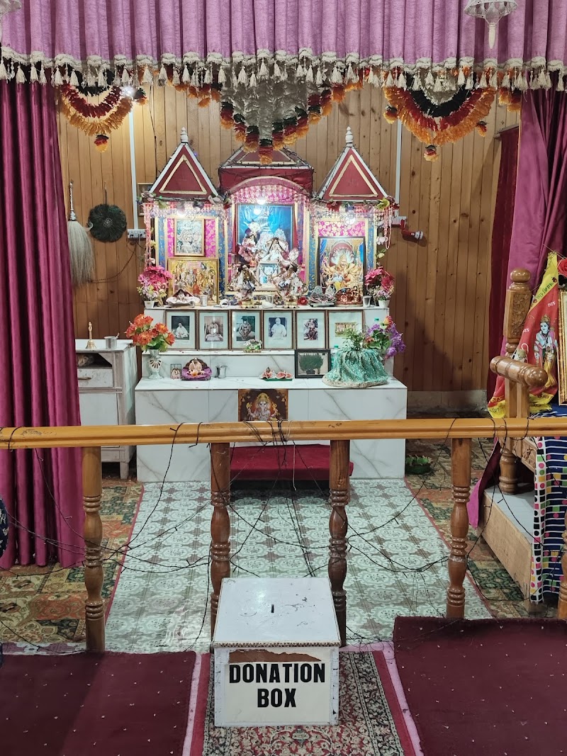 ISKCON Temple, Srinagar