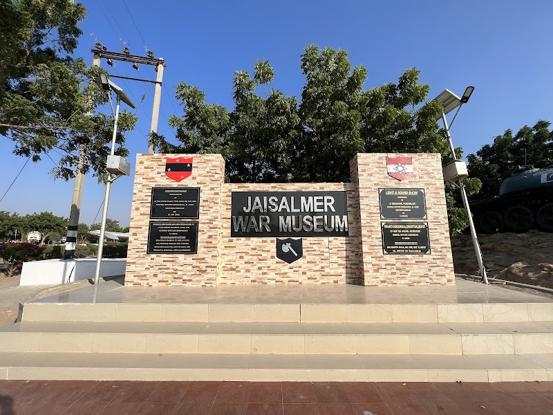 Jaisalmer War Museum