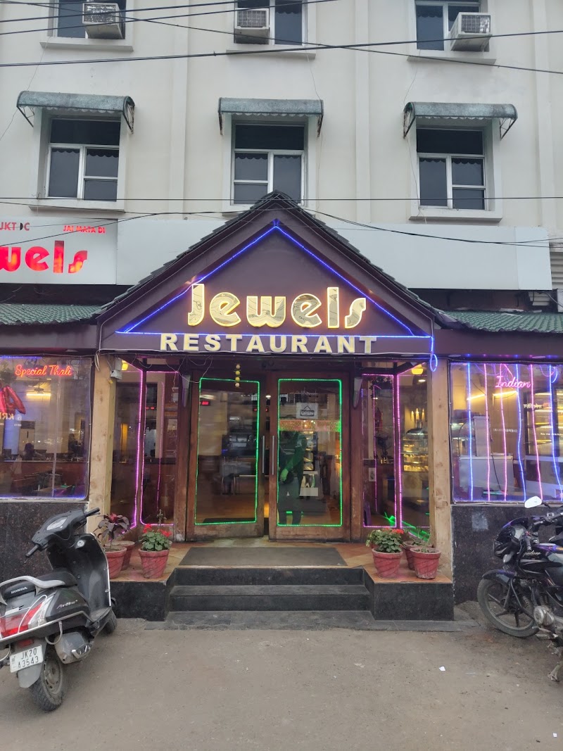 Jewel's Restaurant