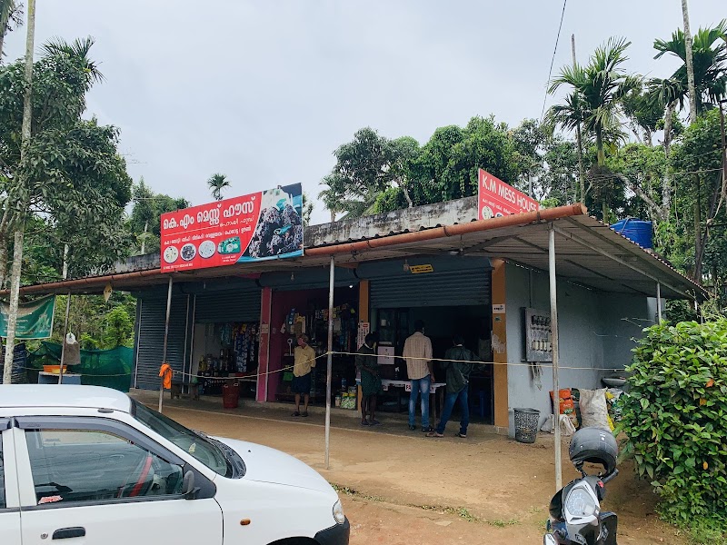 KM Mess House(Majeedkka's Mess)