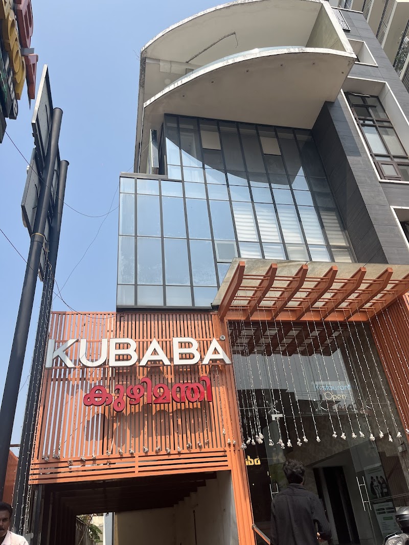 KUBABA KUZHIMANDHI EDAPPALLY