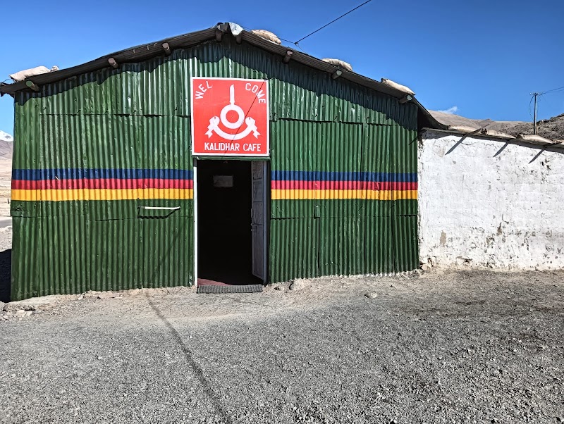 Kalidhar cafe