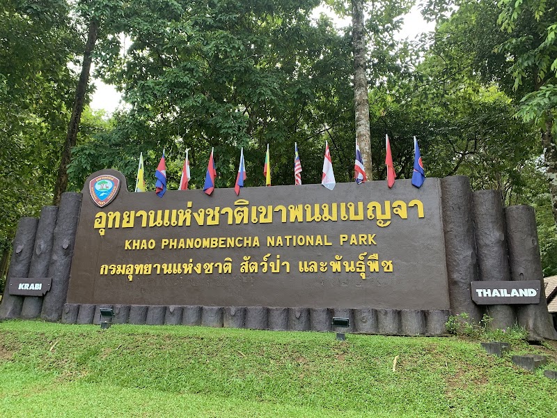 Khao Phanom Bencha National Park