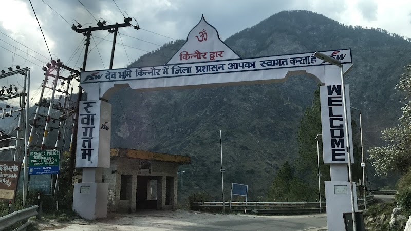 Kinnaur Valley Entry, Kinnaur द्वार