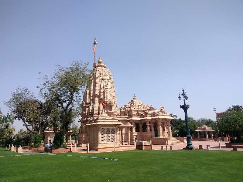 Koteshwar Mahadev Temple