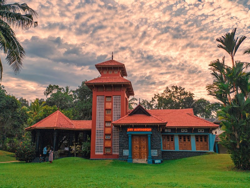 Kumaranasan Memorial Thonnakkal, Trivandrum