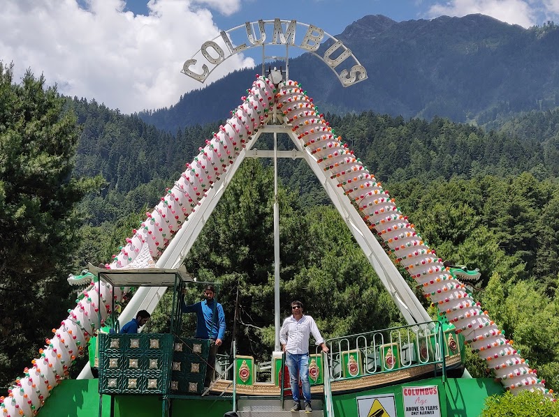 Lidder Amusement Park