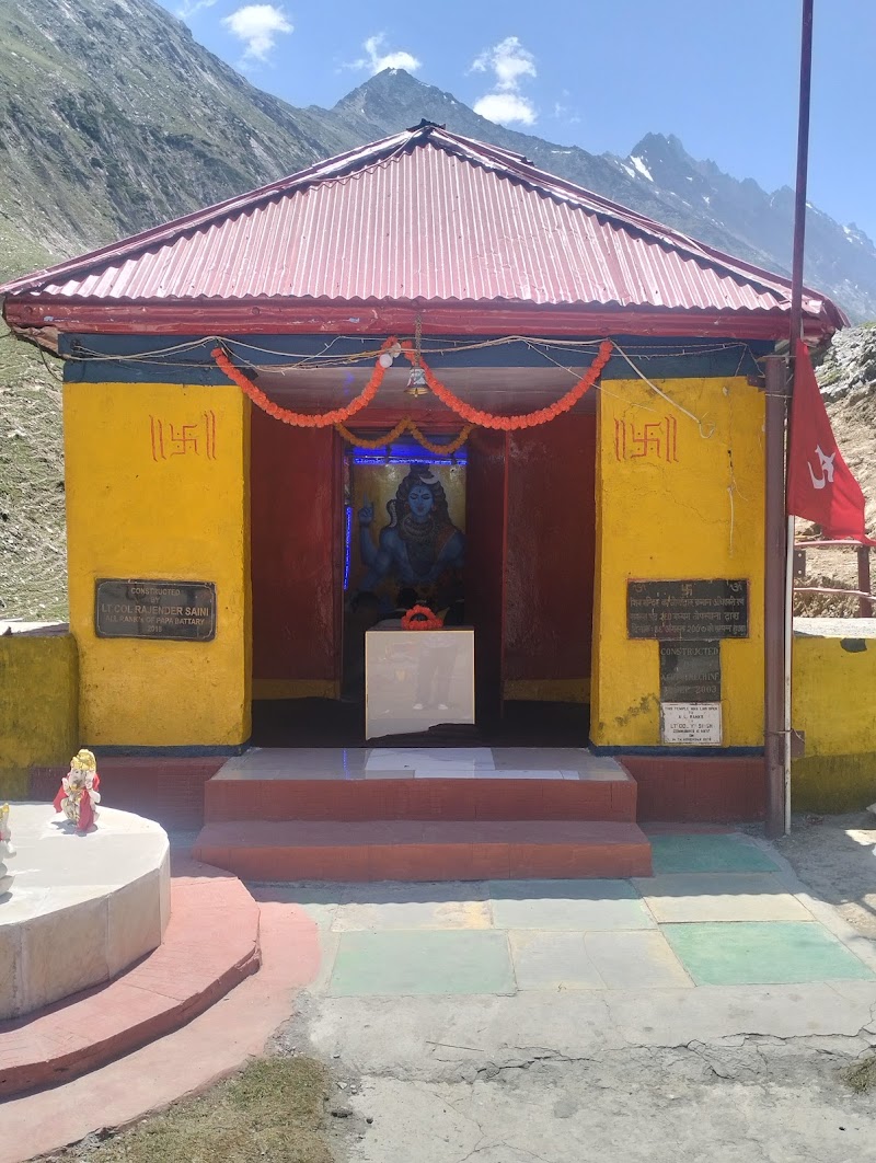 Lord Shiva temple and 1948 war memorial.