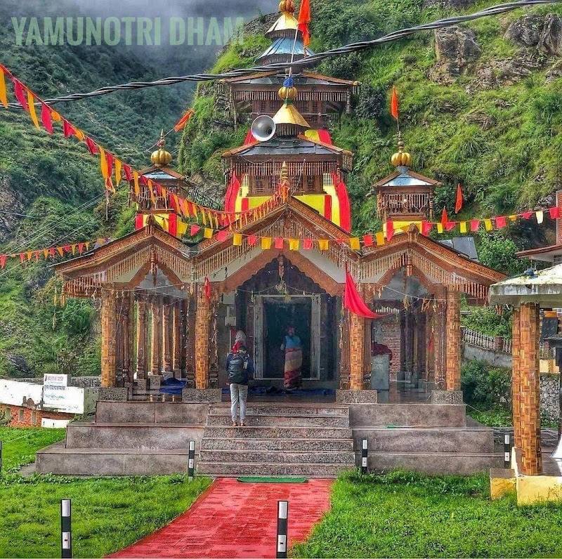 Maa Yamuna Mandir Kharsali