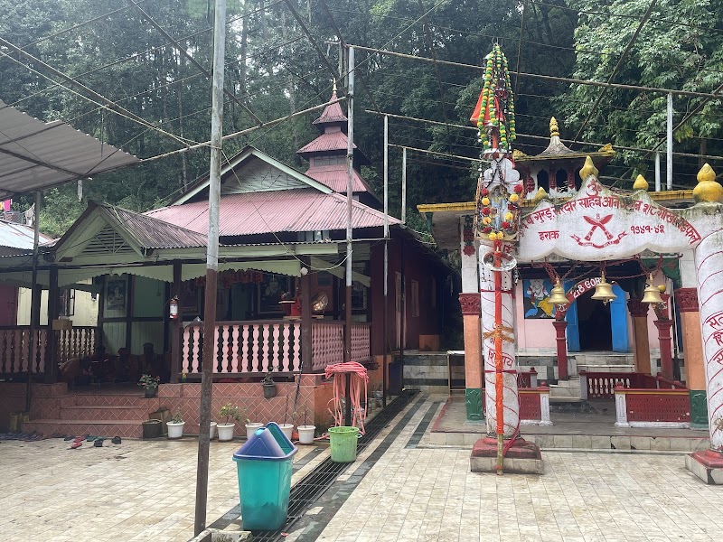 Mahadev Khola Dham