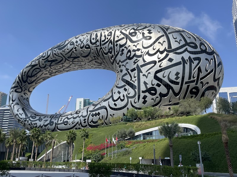 Museum of The Future