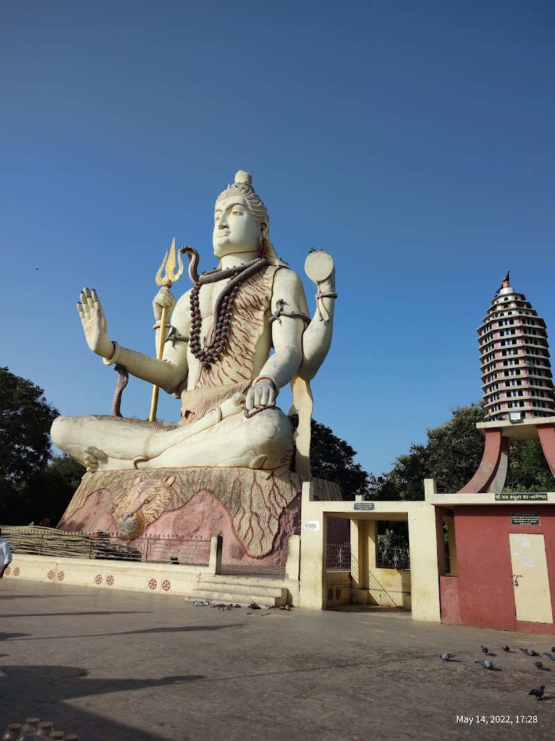 Nageshwar Jyotirling temple