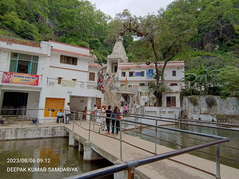 Parshuram Mahadev Temple