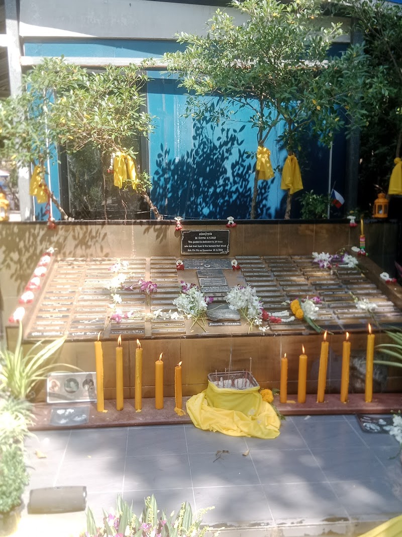 Phi Phi Tsunami Memorial Park