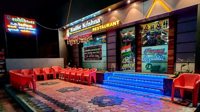 Radhe Krishna Resturant