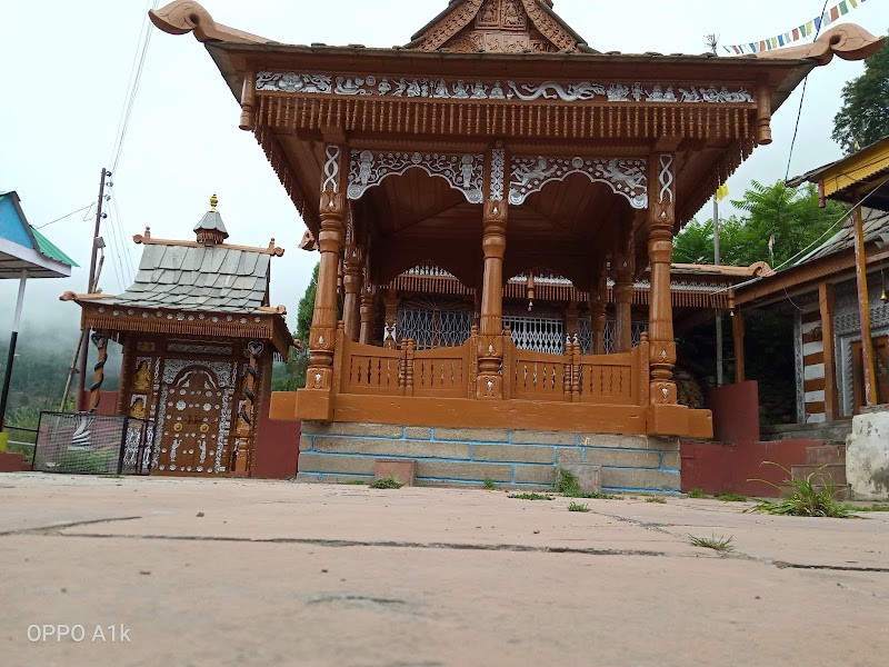 Raldang Cafe Coffee Shop