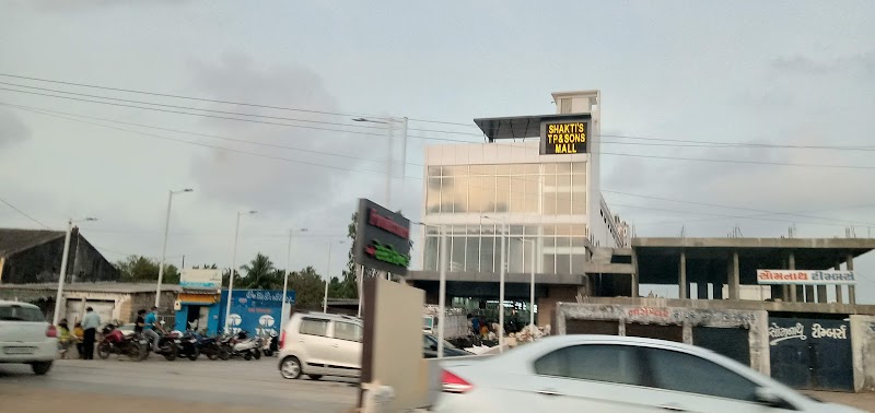 SHAKTI SHOPPING MALL