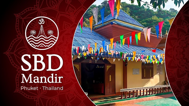 Shiva Temple ‧ Shree Bhagawat Dham Sanatan Mandir