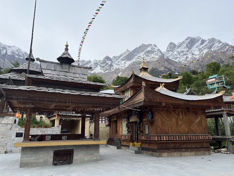 Shree Bering Nag Ji Temple