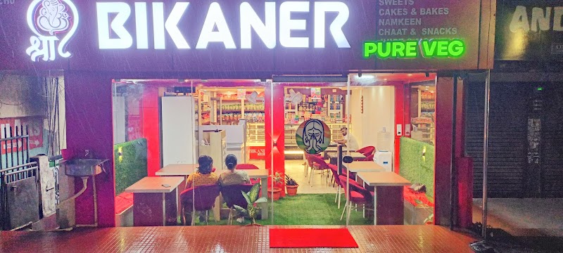 Shree Bikaner, Pure Veg Restaurant