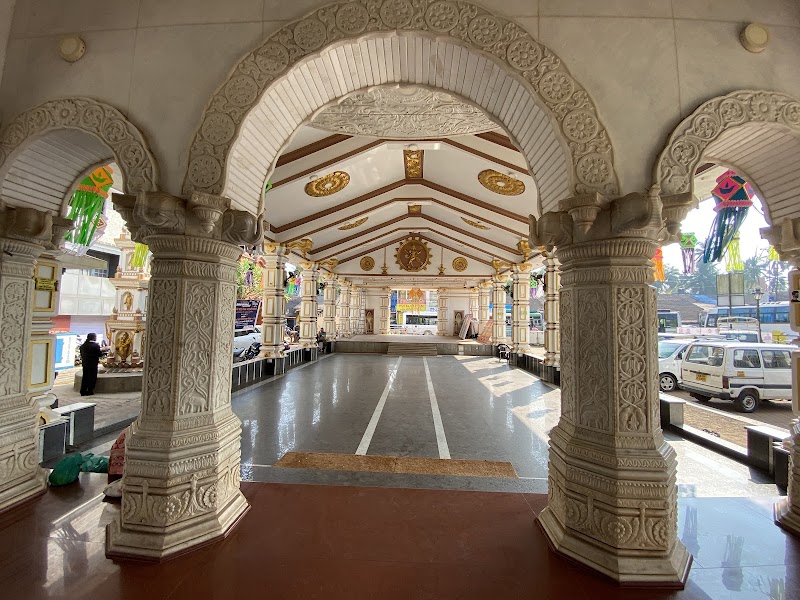 Shree Shantadurga Samsthaana