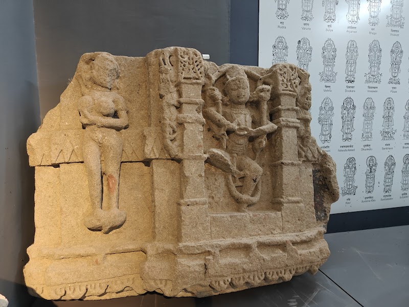 Shree Somnath Trust Museum