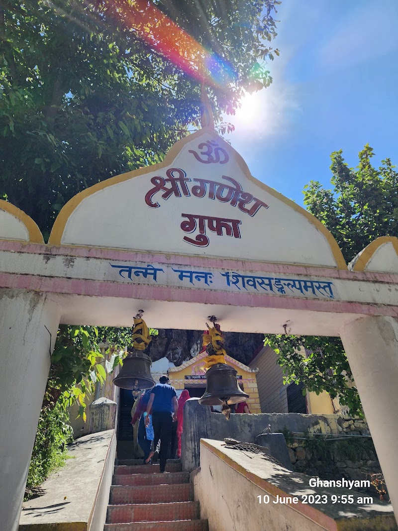 Shri Ganesh Gufa