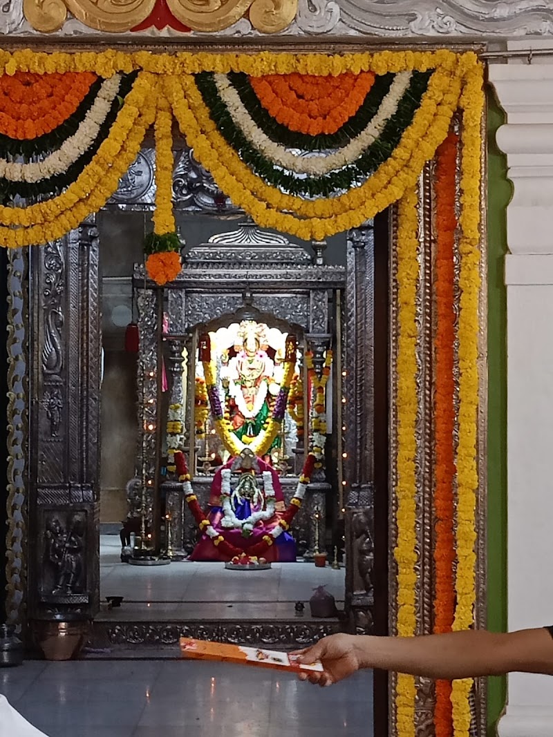 Shri Shantadurga Fatarpekarin Temple