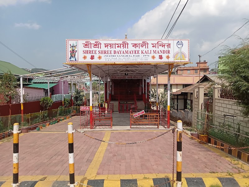 Sri Sri Dayamayi Kali Temple