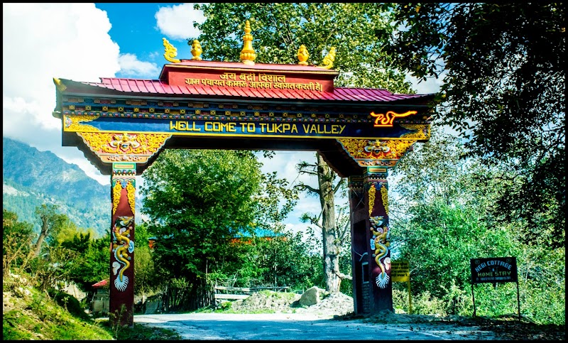 TUKPA VALLEY GATE
