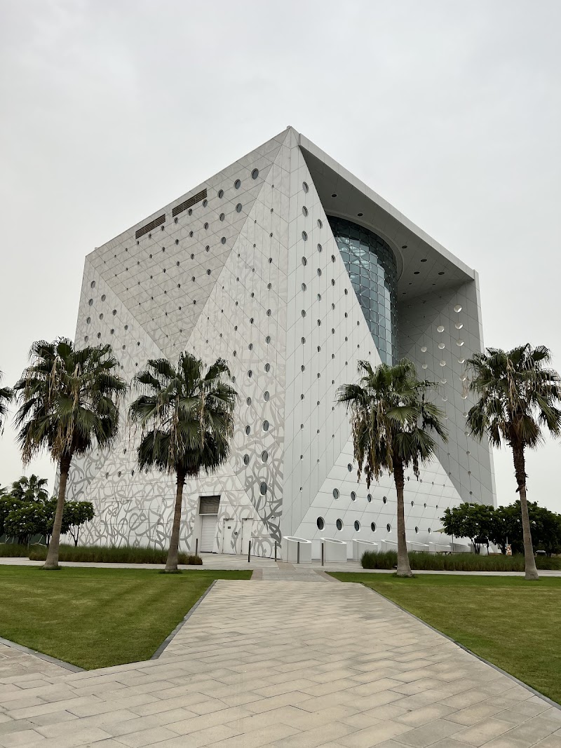 The Green Planet Dubai