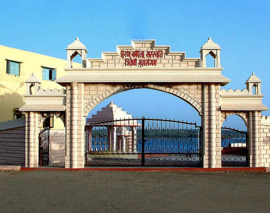 Triveni Sangam Somnath Aarti Place